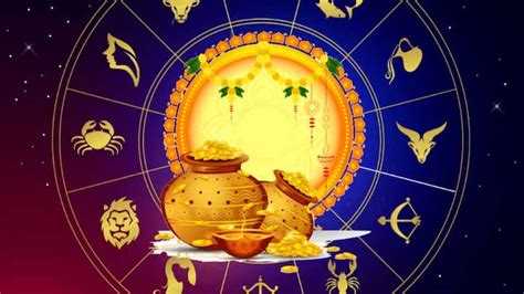 Gurupushyamrut Yog 2024 Guru Pushya Nakshatra Yog Will Be Beneficial For These 5 Zodiac Signs