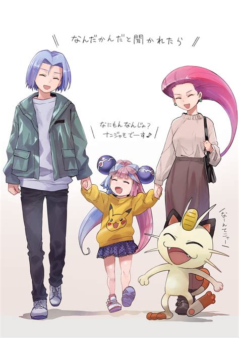 Iono Jessie James And Meowth Pokemon And More Drawn By Sadamatsu