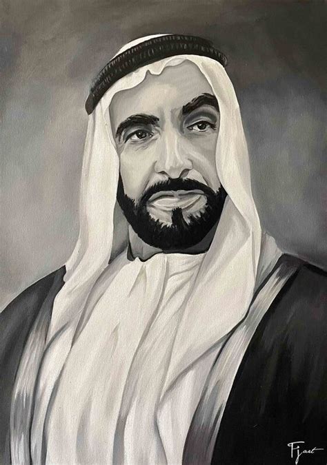 HH Sheikh Zayed - Artchic