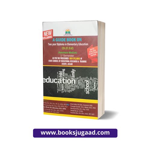 A Guide Book On D El Ed 1st Semester Assamese By Adhayanam Publication