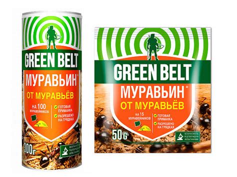 Препараты для борьбы с вредителями: проволочником, муравьями и медведкой