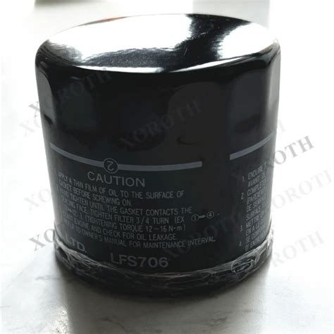 New Original Quality Parts Oil Filter For Suzuki New Vitara