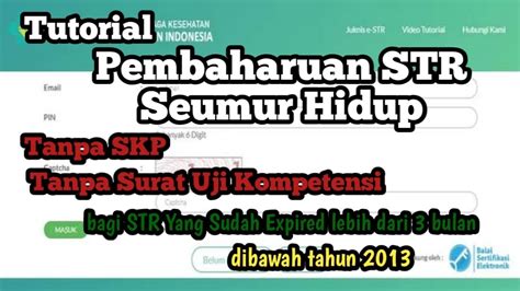 Cara Pembaharuan STR Seumur Hidup YouTube