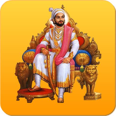 Shivaji Maharaj History In Marathi Free Download