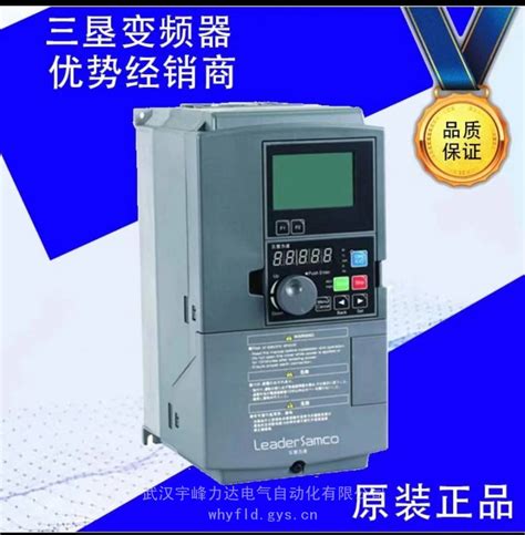 绍 兴 Vf控制三垦变频器75kw 水泵型 Ns 4a017 B