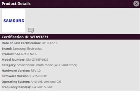 Samsung готовит к выходу новый ударопрочный смартфон из серии Galaxy Xcover