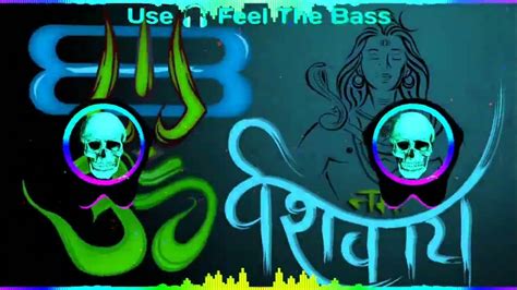 Bhola Milega Haridwar Mein Dj Remix Hard Bass Full Vibration Bhole