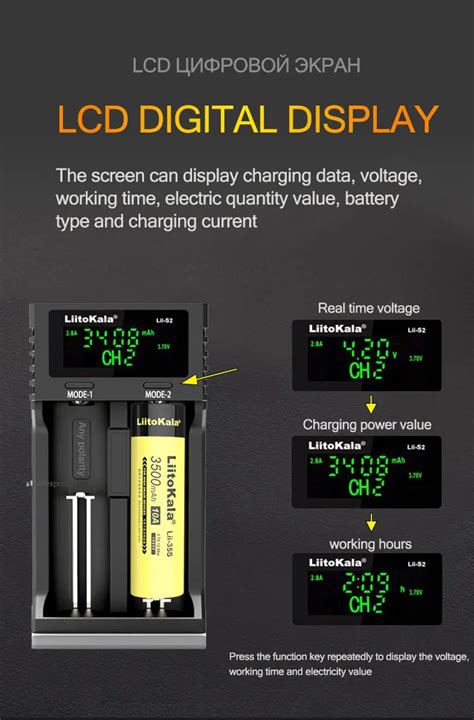 Chargeur De Batterie LiitoKala LII S 2 DC 5V2A Chargeur De Batterie