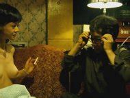 Tazza The High Rollers Nude Pics Page 1