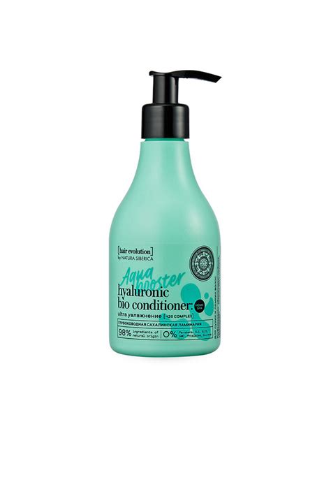 Бальзам для волос Aqua Booster Ultra увлажнение Natura Siberica Hair