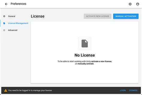 离线手动许可证激活 Unity 手册