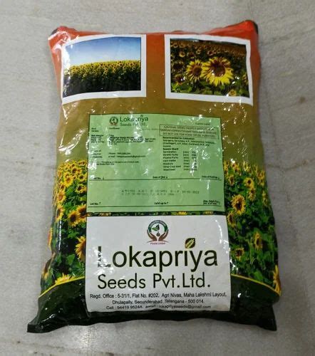 Dried Black Hybrid Sunflower Seeds Packaging Size Kg At Rs