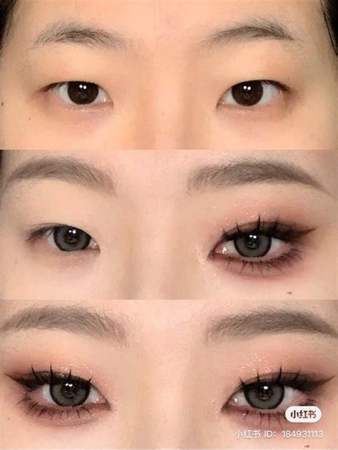 Pin By Lou🧭𔘜 On Muse Monolid Eye Makeup Korean Eye Makeup Monolid Makeup