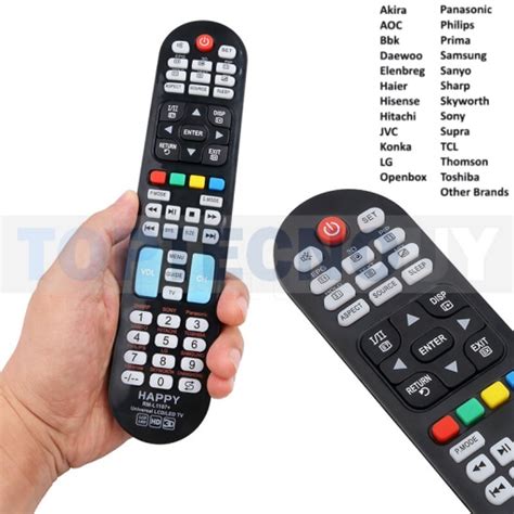 CONTROL REMOTO SMART UNIVERSAL TV VARIOS MODELOS SAMSUNG SONY LG JVC