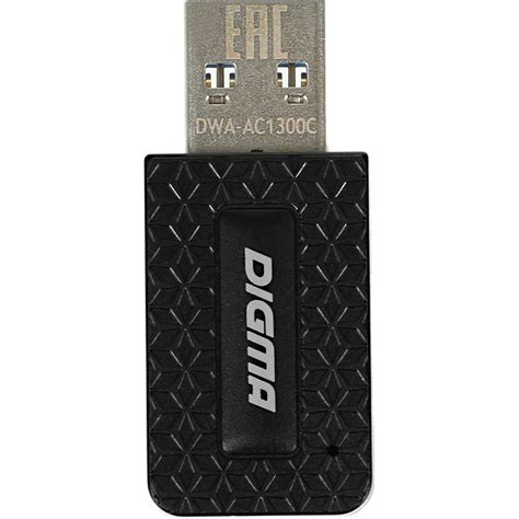 Сетевой адаптер DIGMA Wi-Fi DWA-AC1300C AC1300 USB 3.0 (ант.внутр ...