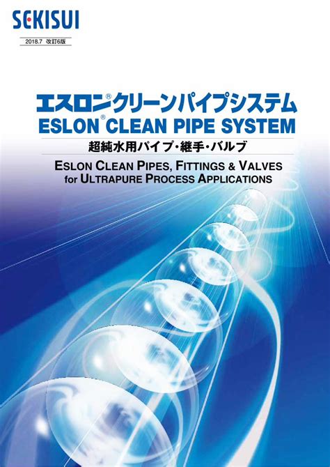 PDF ESLON LEAN PIPES FITTINGS VALVES For Ever Since Then