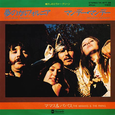 The Mamas And The Papas California Dreamin Monday Monday 1976 Vinyl Discogs