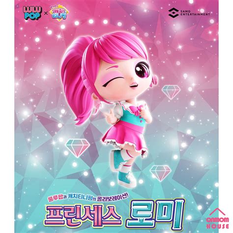 Lulu Pop X Catch Teenieping Collaboration Princess Romi Figure Korean