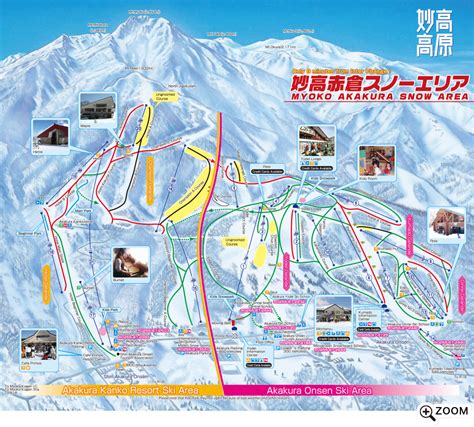 Best Myoko Kogen Ski Resorts: Akakura Onsen, Akakura Kanko, Ikenotaira ...