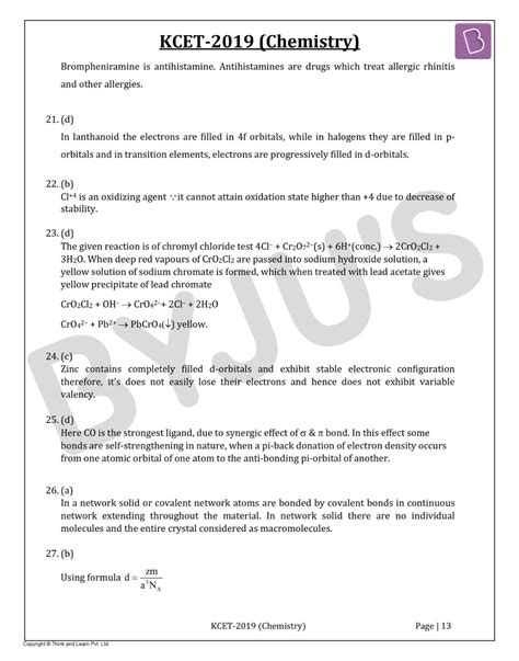 Kcet 2019 Chemistry Question Paper With Solutions Download Pdf