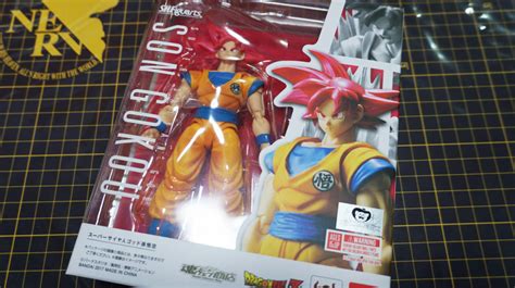 S H フィギュアーツ Figuarts ドラゴンボール スーパーサイヤ人ゴッド孫悟空 孫悟空 ｜売買されたオークション情報、yahooの商品情報をアーカイブ公開 オークファン