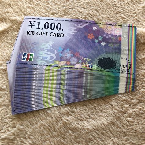 Yahooオークション Jcbギフトカード 30000円分 1000円券 30枚