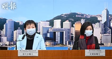 【武漢肺炎】港新增兩宗確診個案 消息稱大埔那打素兩病人初步呈陽性 明報健康網