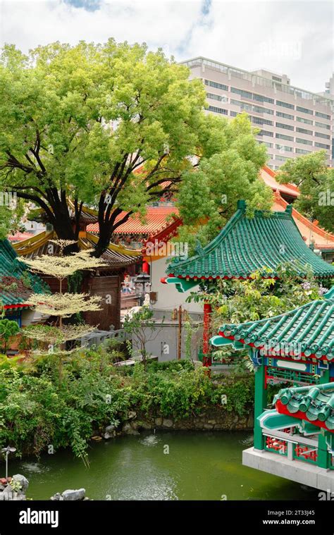 Hong Kong September 15 2023 Wong Tai Sin Temple Traditional Garden