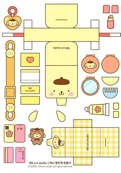 Pompompurin Paper Doll Craft