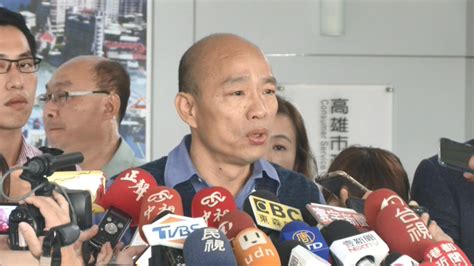 國安特勤走私私菸 韓國瑜砲轟蔡領導能力 ｜ 公視新聞網 Pnn