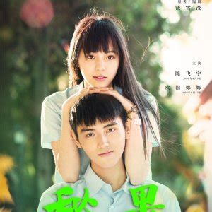 Secret Fruit Photos - MyDramaList