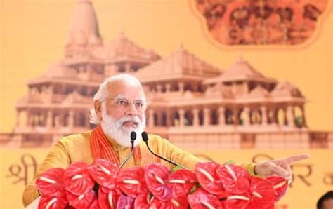 PM performs Bhoomi Pujan at 'Shree Ram Janmabhoomi Mandir'