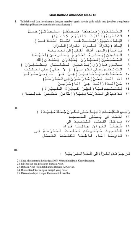 Contoh Soal Essay Bahasa Arab Beserta Jawabannya