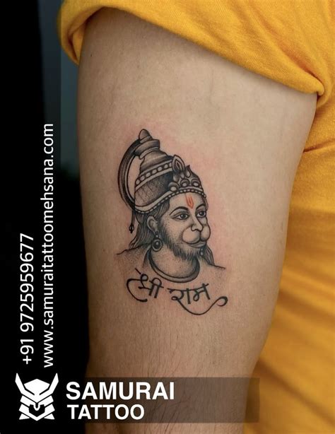 hanuman dada tattoo |Hanuman tattoo |Bajrangbali tattoo |Hanuman ji nu ...