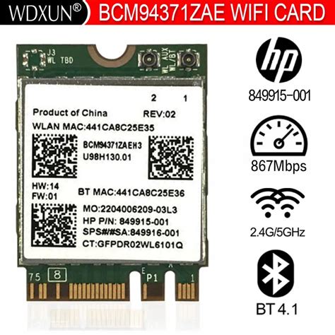 Broadcom BCM94371ZAE BCM4371 802 11 AC NGFF M2 867Mbps WiFi Bluetooth