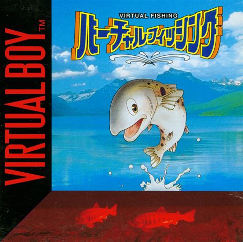 Virtual Fishing (1995) « Planet Virtual Boy