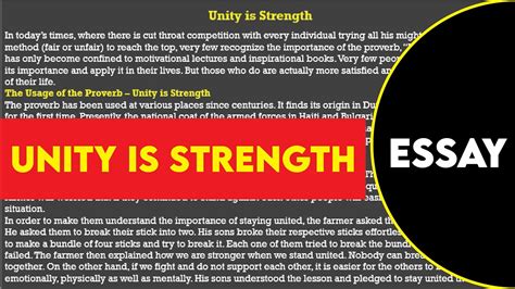 Unity Is Strength Essay Essay On Unity Is Strength YouTube