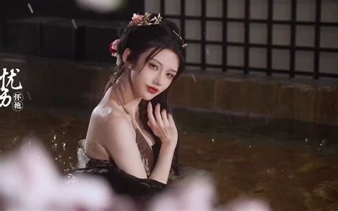 「古风音乐229期」100位美女今日无事，看歌听曲！ 少女低头不见脚 少女低头不见脚 哔哩哔哩视频