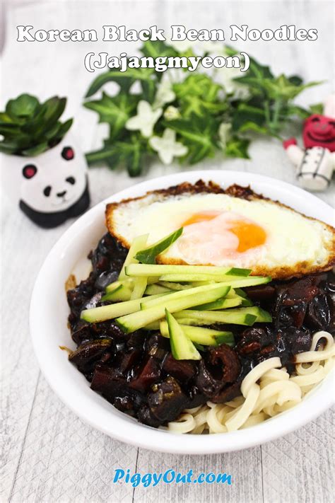 Jajangmyeon Korean Black Bean Noodles Piggy Out