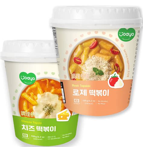 Buy Joayo Cheese Rose Tteokbokki Rice Cakes W Spicy Rich Flavorful