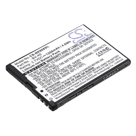 Battery Replacement Nokia BV 4D For 808 808 PureView Energystox