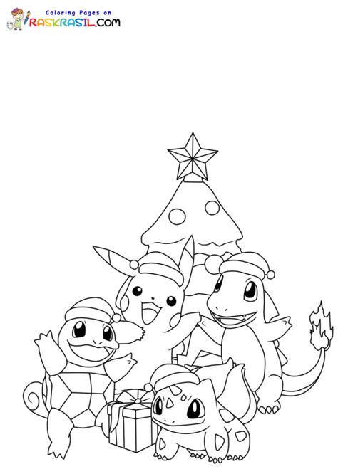 Disegni Di Pokemon Di Natale Da Colorare