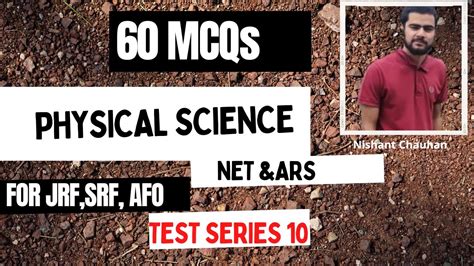 Series 10 Mock Test Of Physical Science For Icar Jrfsrf Net And Afo