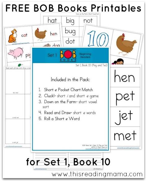 Free Set Bob Books Printables This Reading Mama Bob Books Set