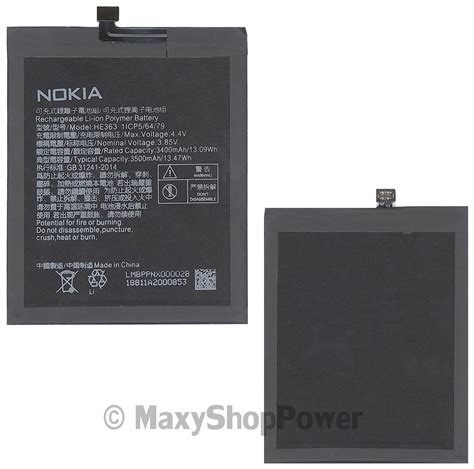 NOKIA BATTERIA LITIO INTEGRATA ORIGINALE HE363 BULK PER NOKIA 8 1 3 1