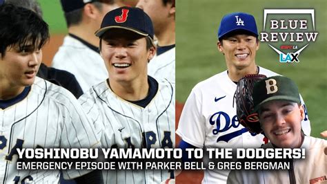 Blue Review Emergency Episode Yoshinobu Yamamoto Joins Shohei Ohtani