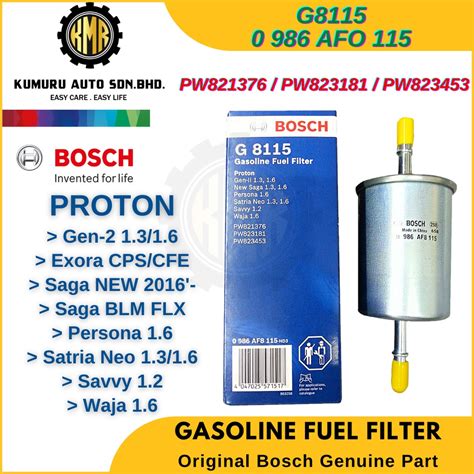 bosch  fuel filter exora gen persona saga blm flx satria neo