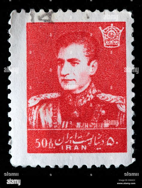 Mohammad Reza Shah Pahlavi Postage Stamp Iran 1958 Stock Photo Alamy