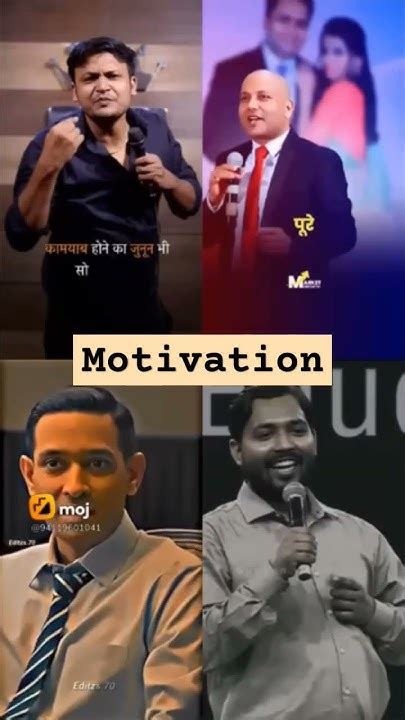 Successful Motivational Videosmotivation Viral Shorts 💯🎯🎯🎯📚☺️🇮🇳