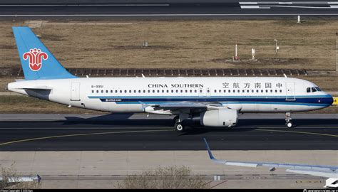 B China Southern Airlines Airbus A Photo By Eos Ran Id